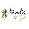 ΑΓΓΕΛΗΣ